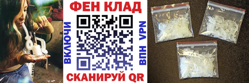 Купить где  Анадырь  Амфетамин 98% 
