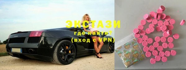 герыч Кулебаки