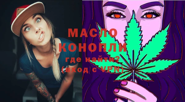метадон Кукмор
