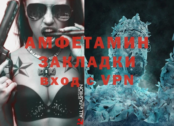 метадон Кукмор